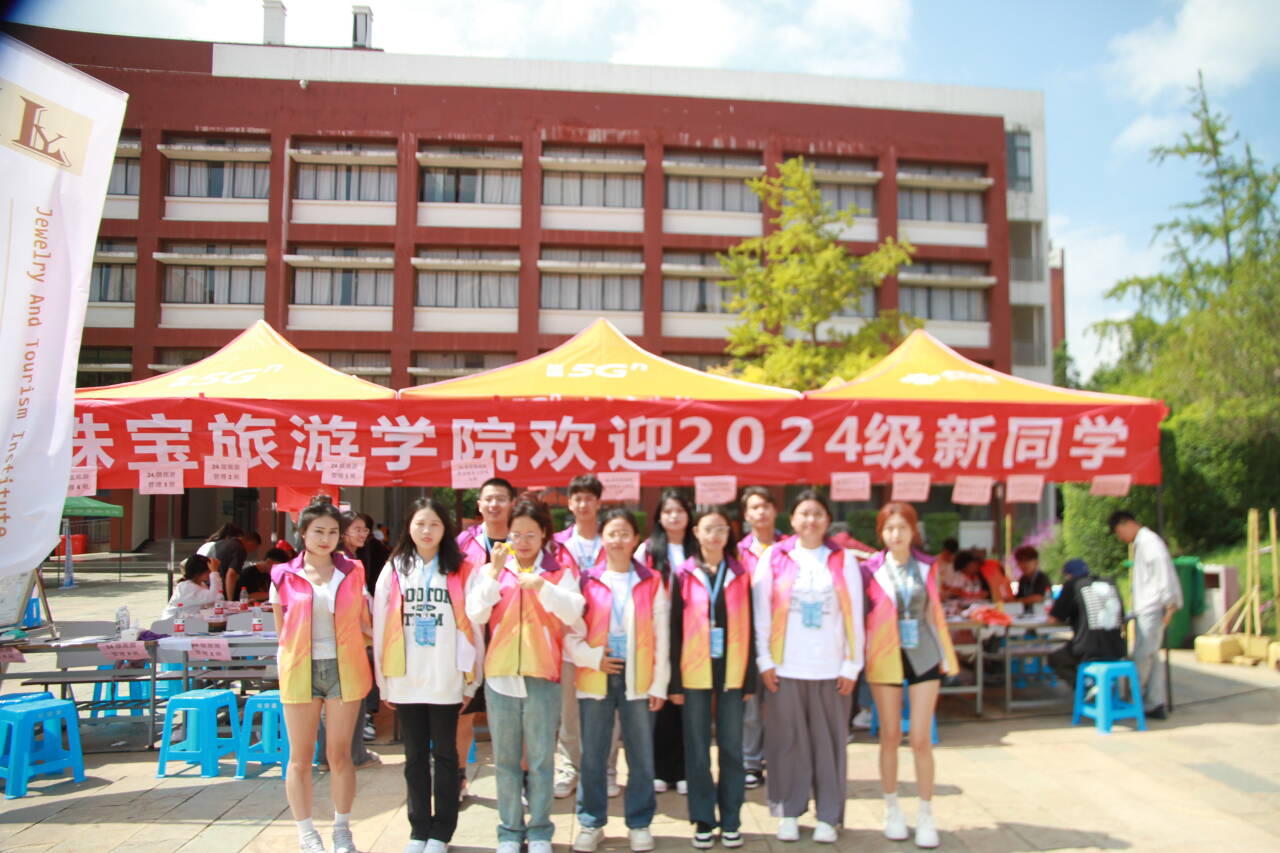 image11.jpeg