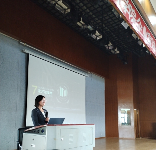 宣讲会2.jpg