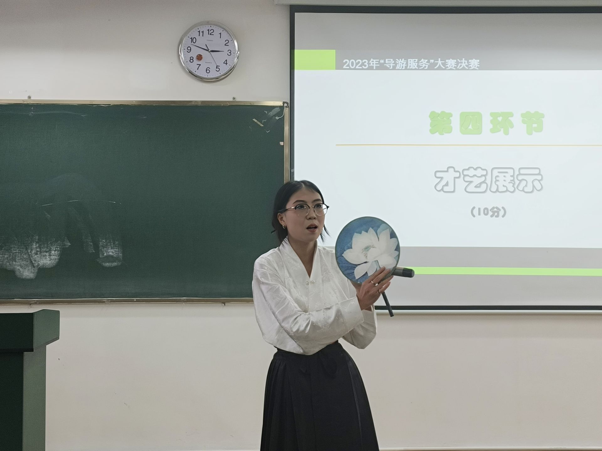 微信图片_20231123152613.jpg