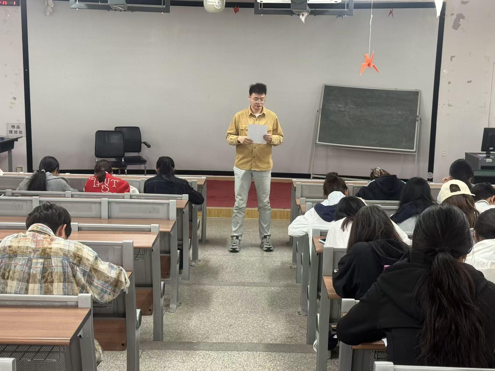 2026世界杯官方合作网站团总支开展推优候选人培训工作