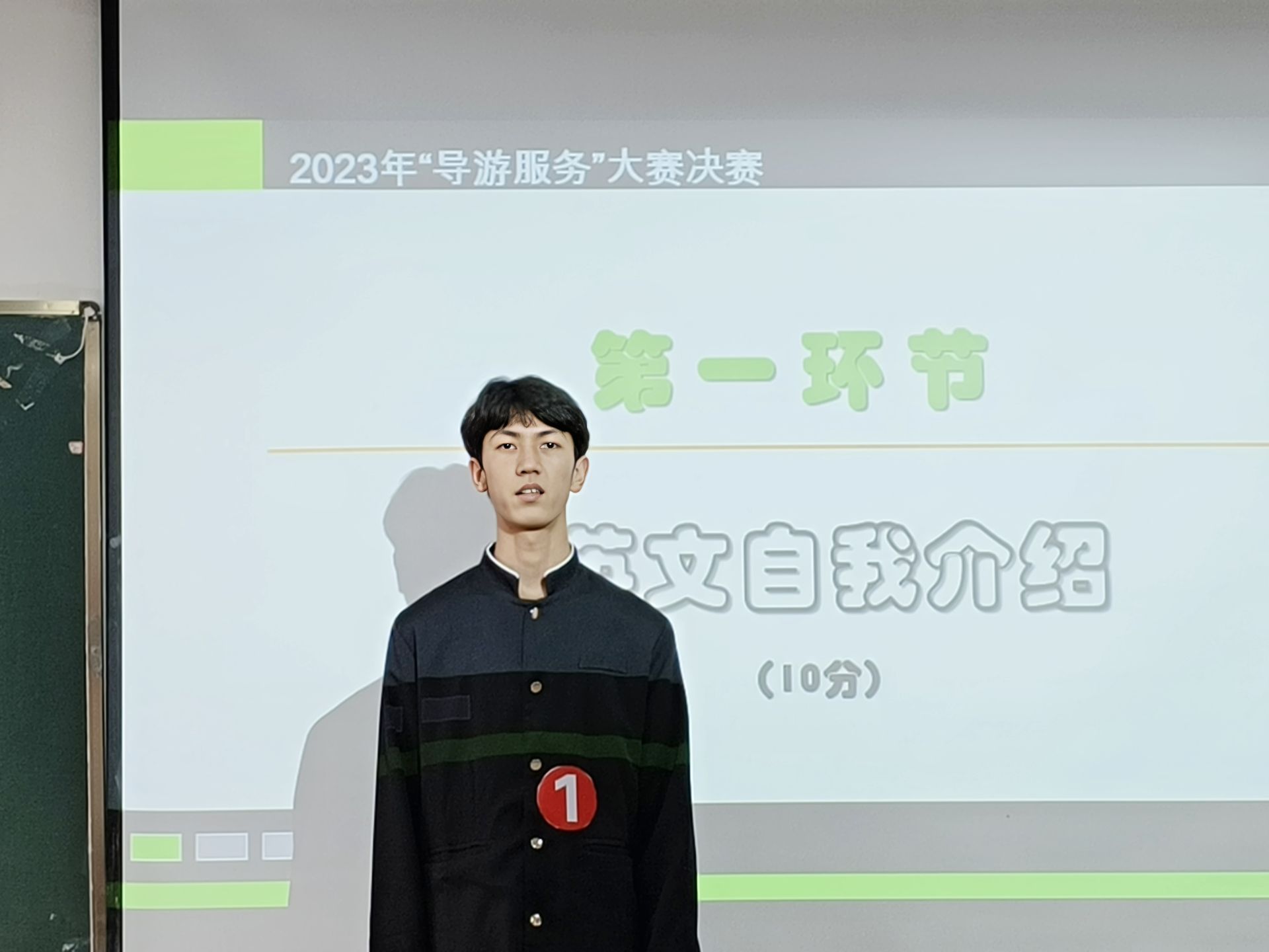 微信图片_20231123152514.jpg